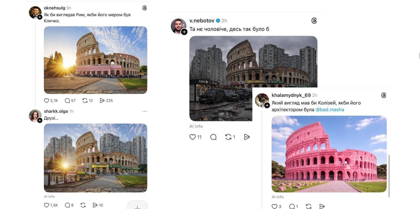 намелака