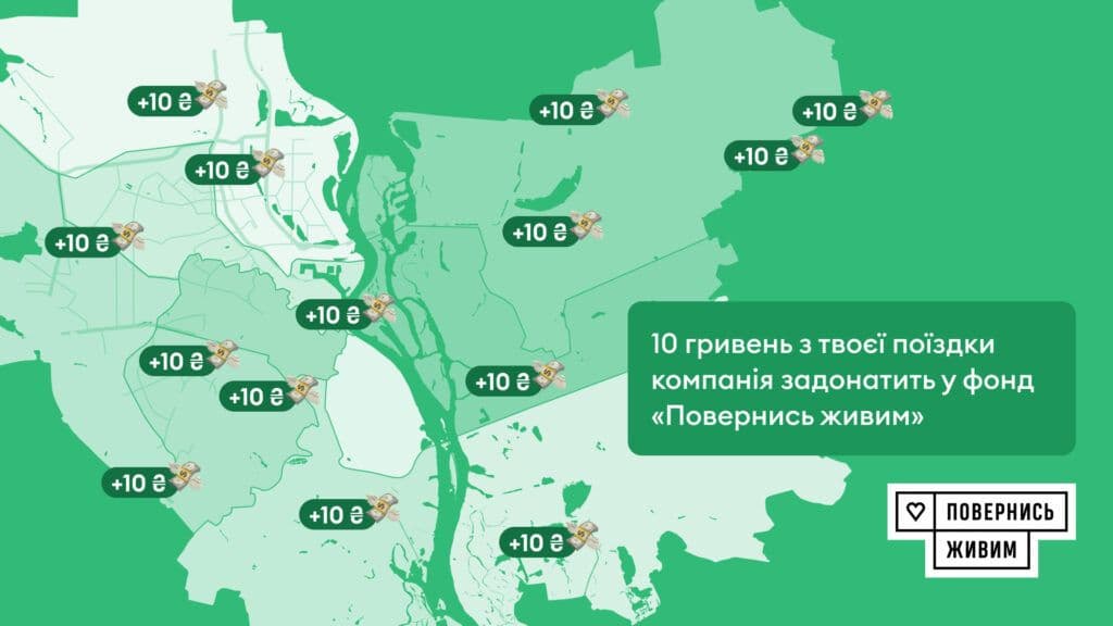 ант медіа статті