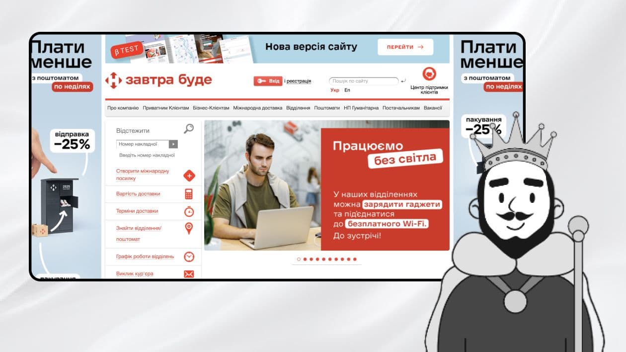 що таке архетип бренду