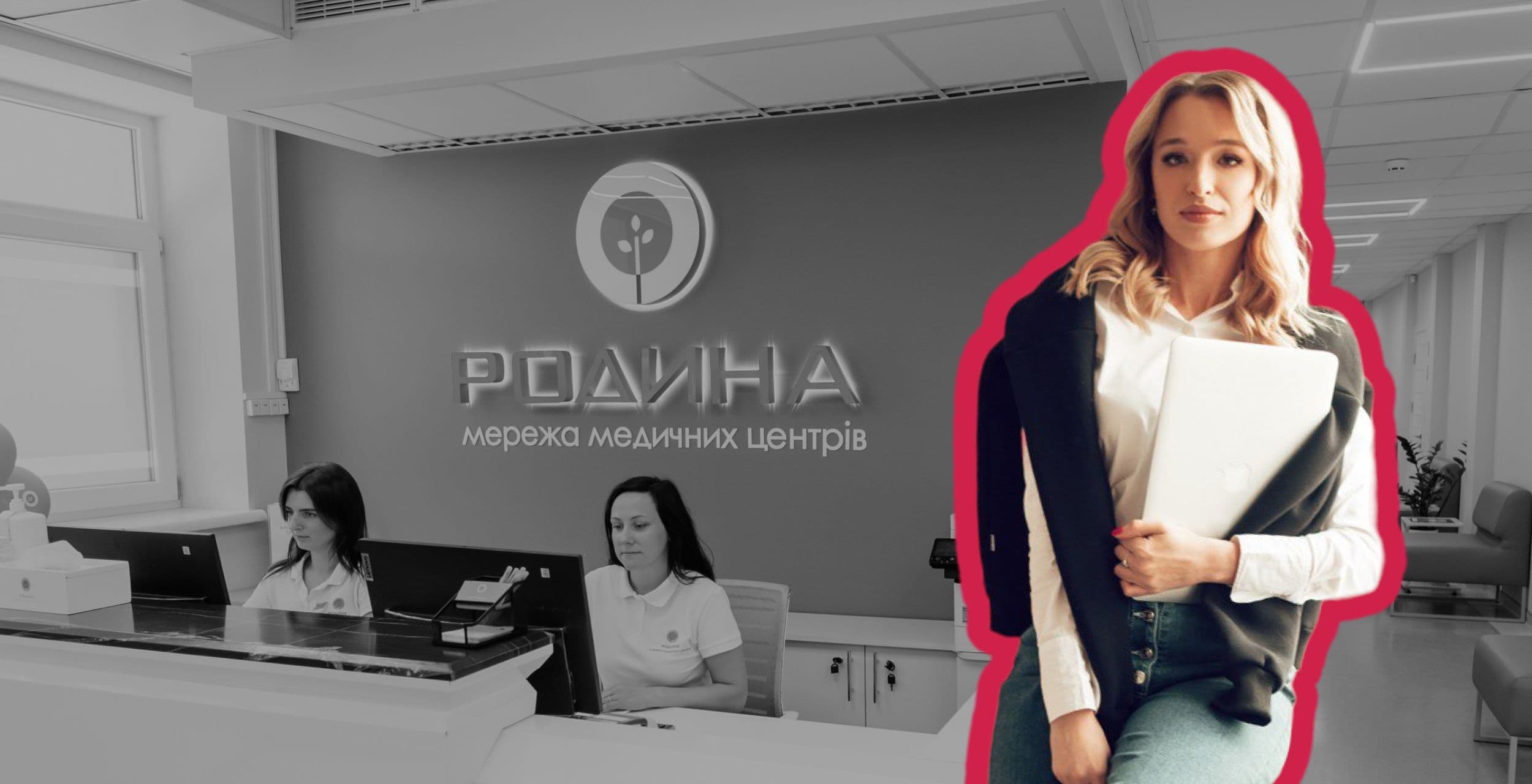 Медичний маркетинг: особливості роботи з перших вуст