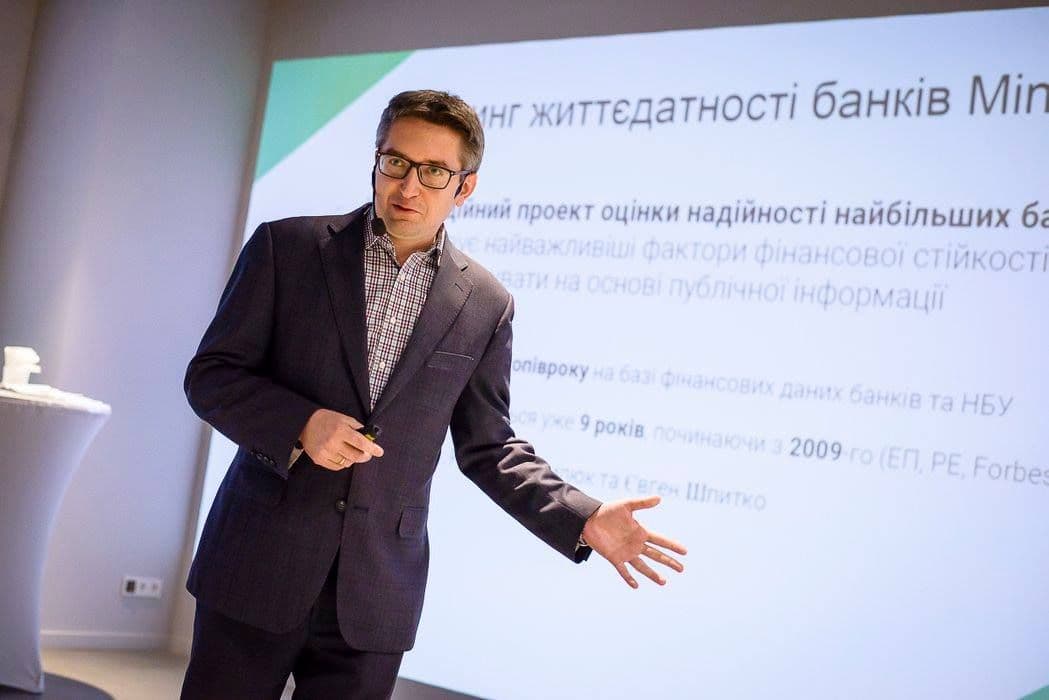 конференція