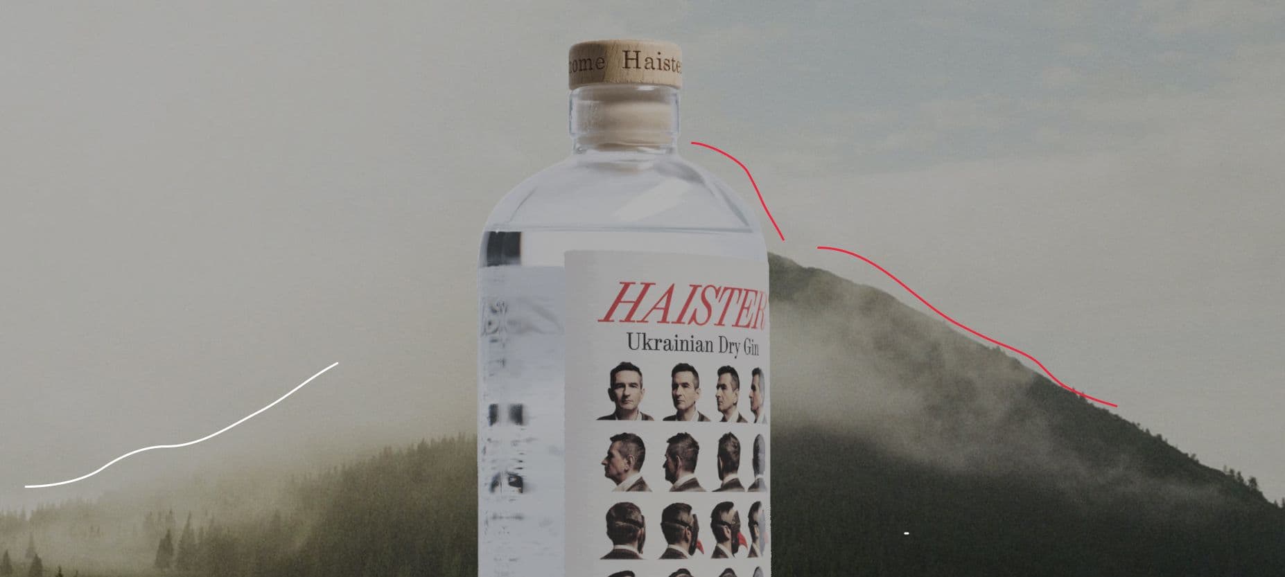 Haister Gin: вихід у світ з “вау” ефектом