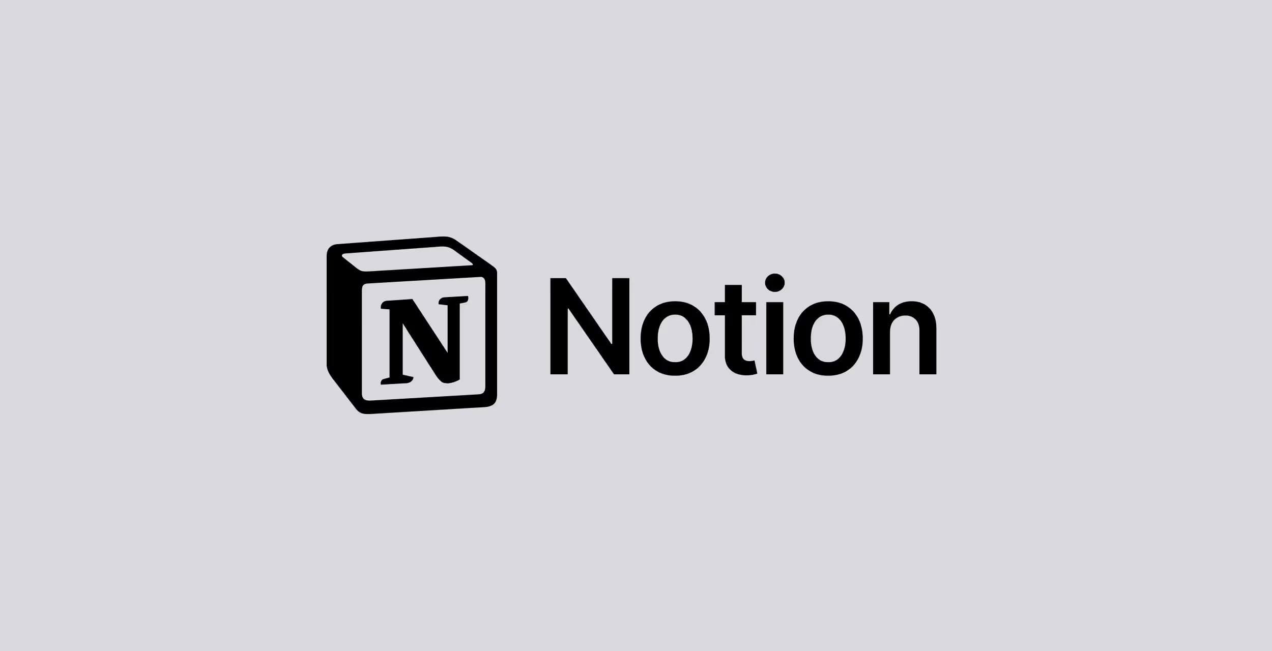 Робота з Notion: це варто знати