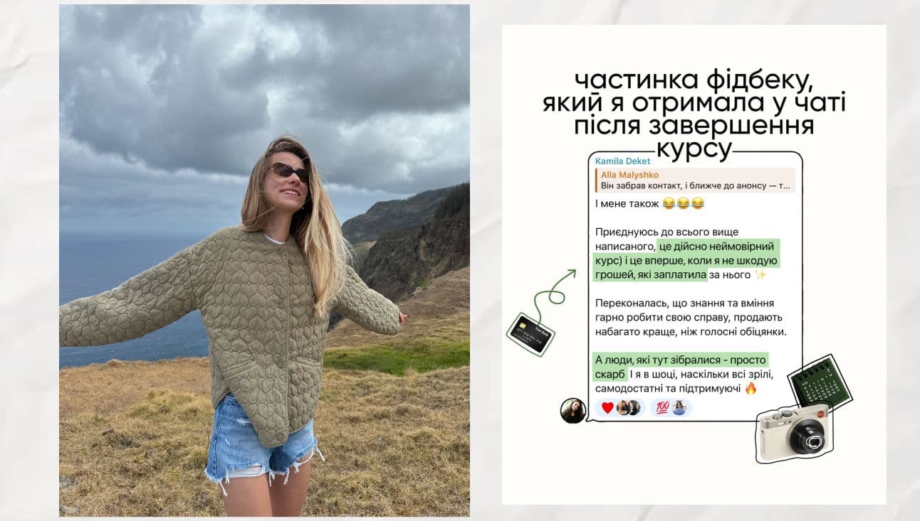 алла малишко