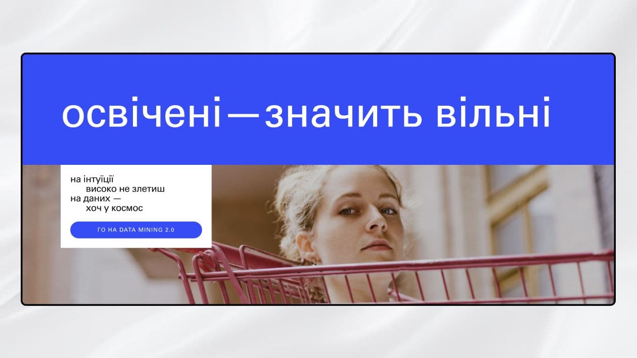 курси.з маркетингу