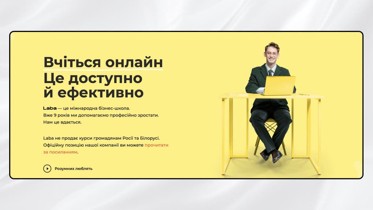 начання з маркетингу