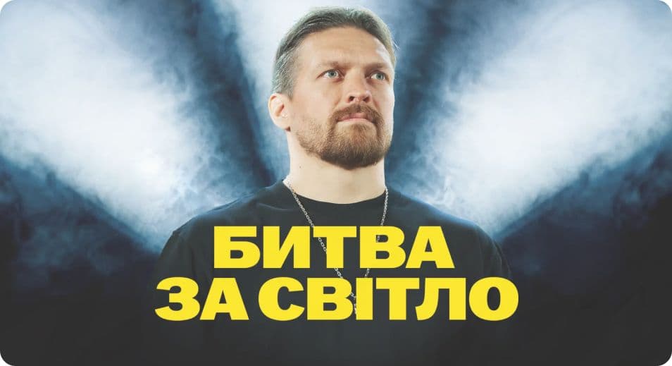 маркетингова кампанія