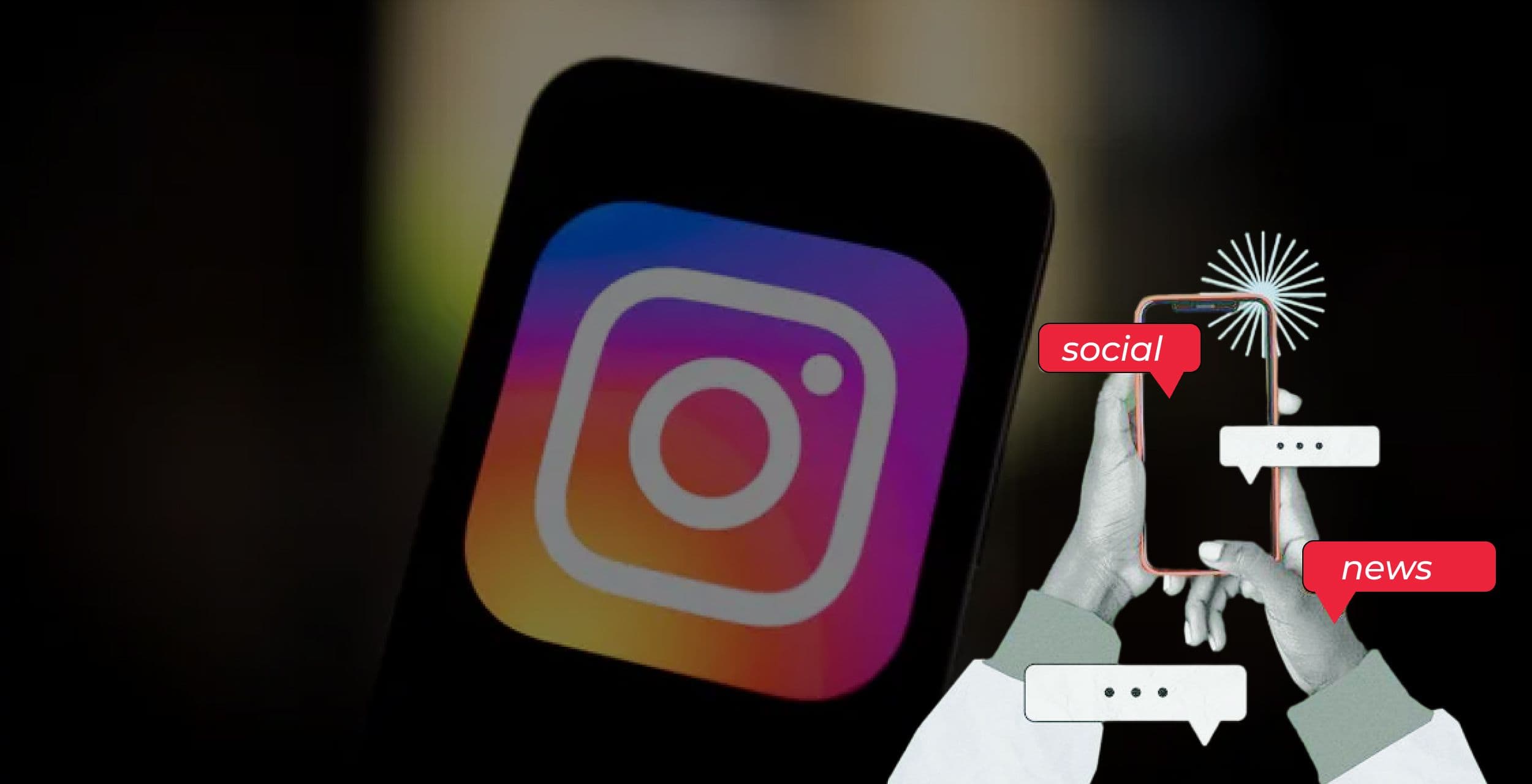 Instagram оновив алгоритм стрічки, щоб надати пріоритет новим користувачам