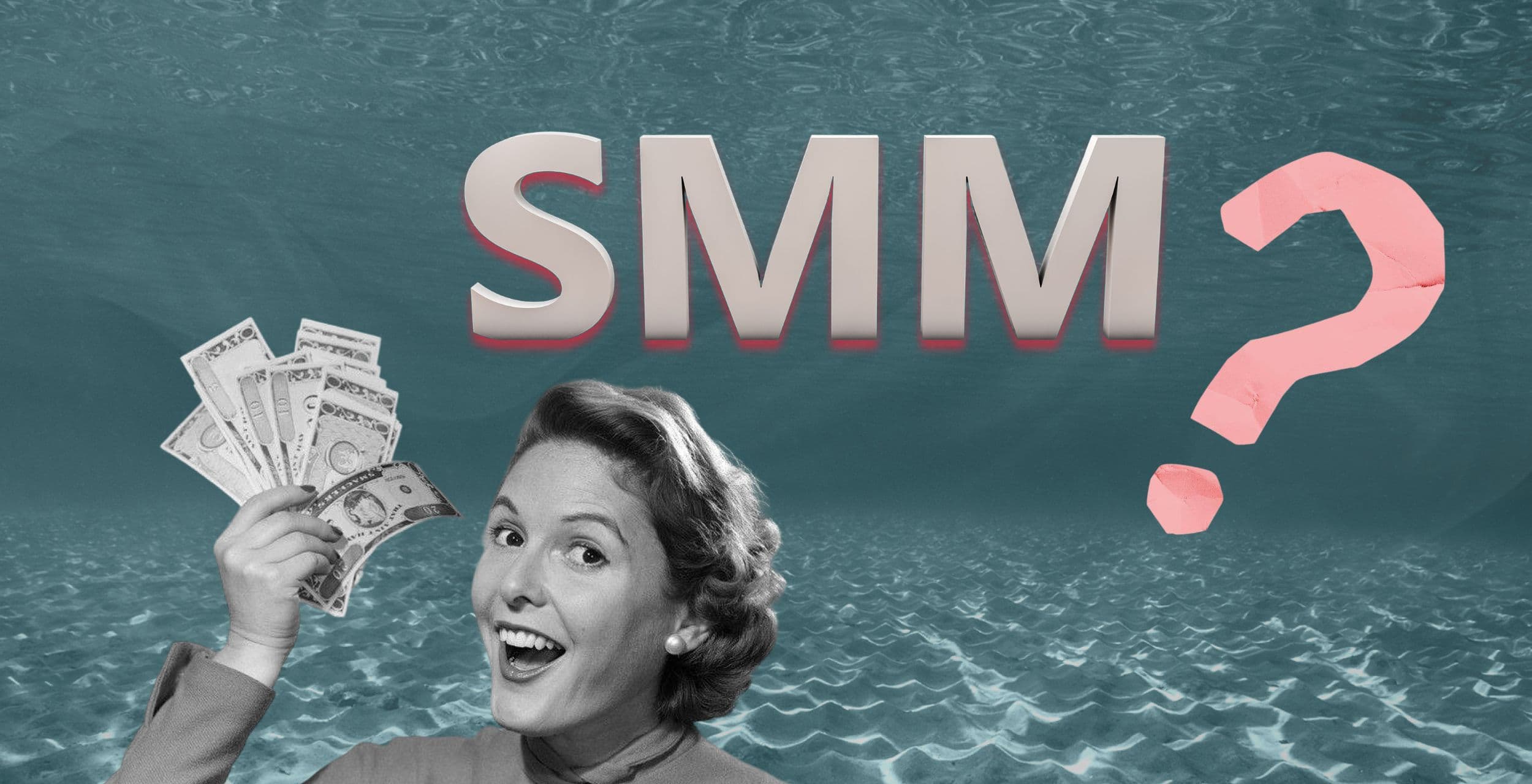 Як виміряти результативність від SMM?