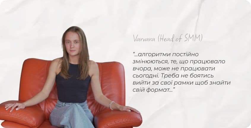маркетингова агенція львів