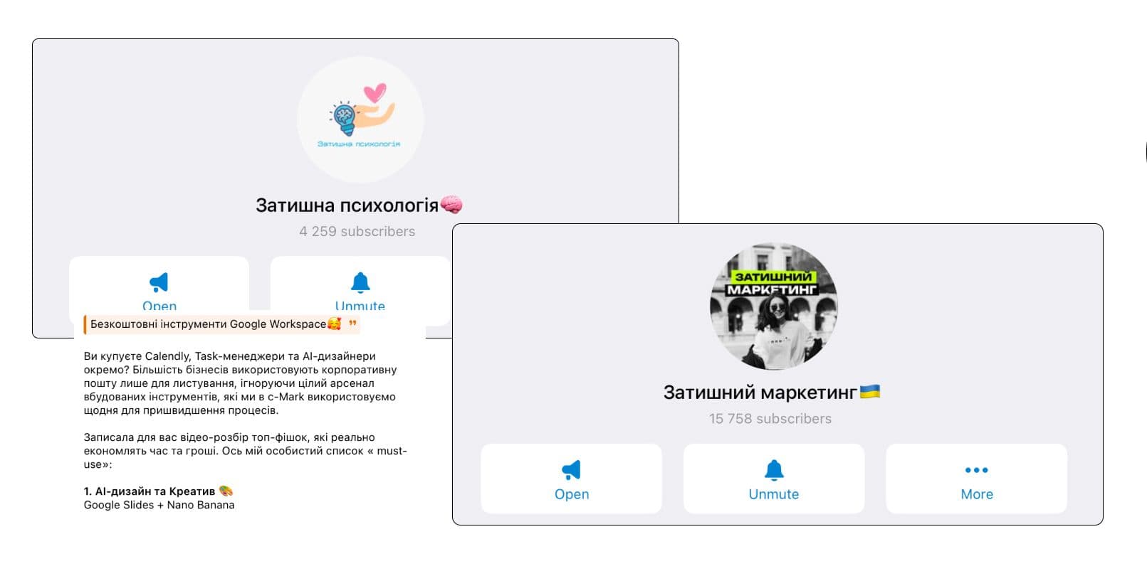 маркетингова агенція