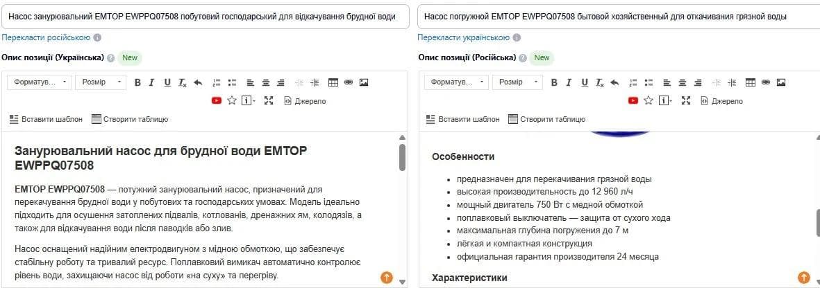 69b8b2985c4cc.webp