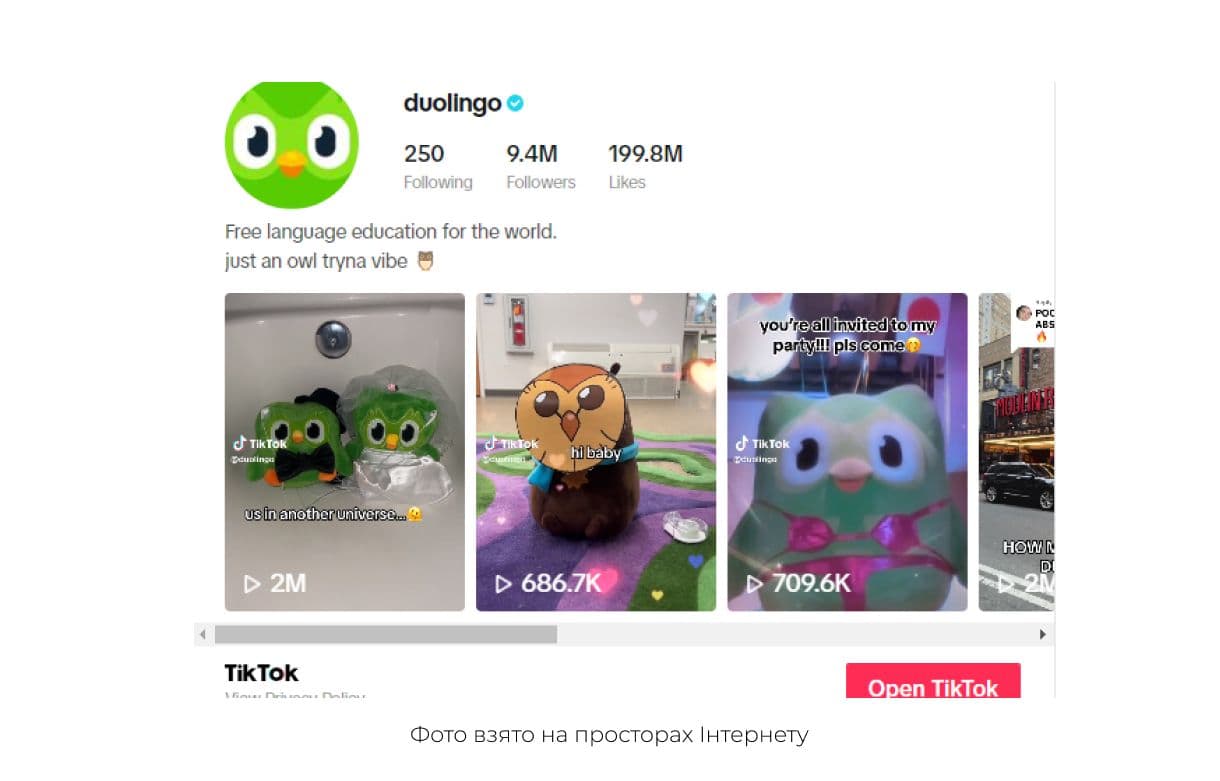 Duolingo контент