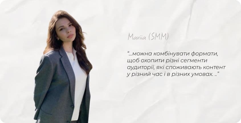 спелікс агенція