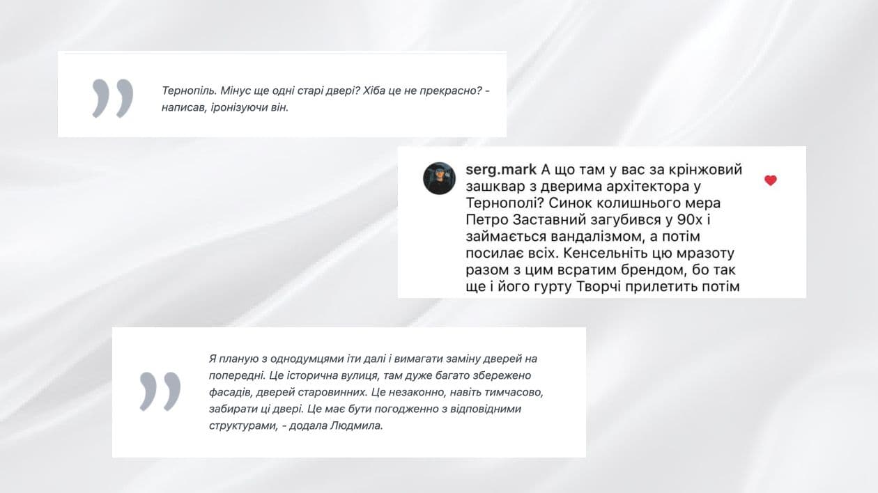 аліна френдій