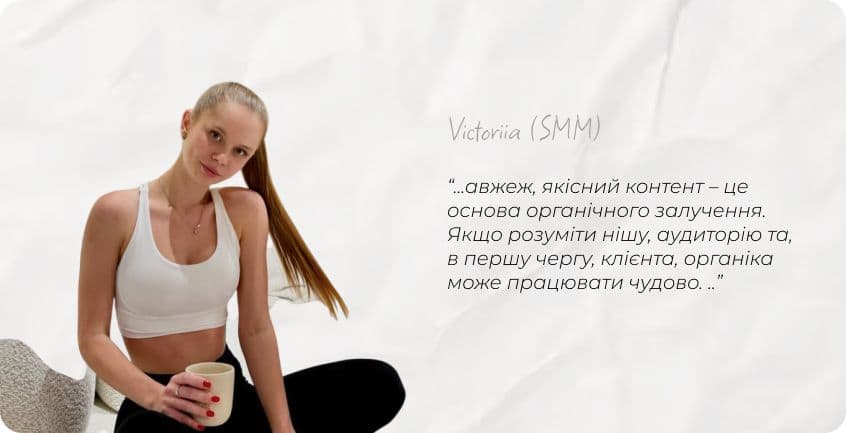 смм львів