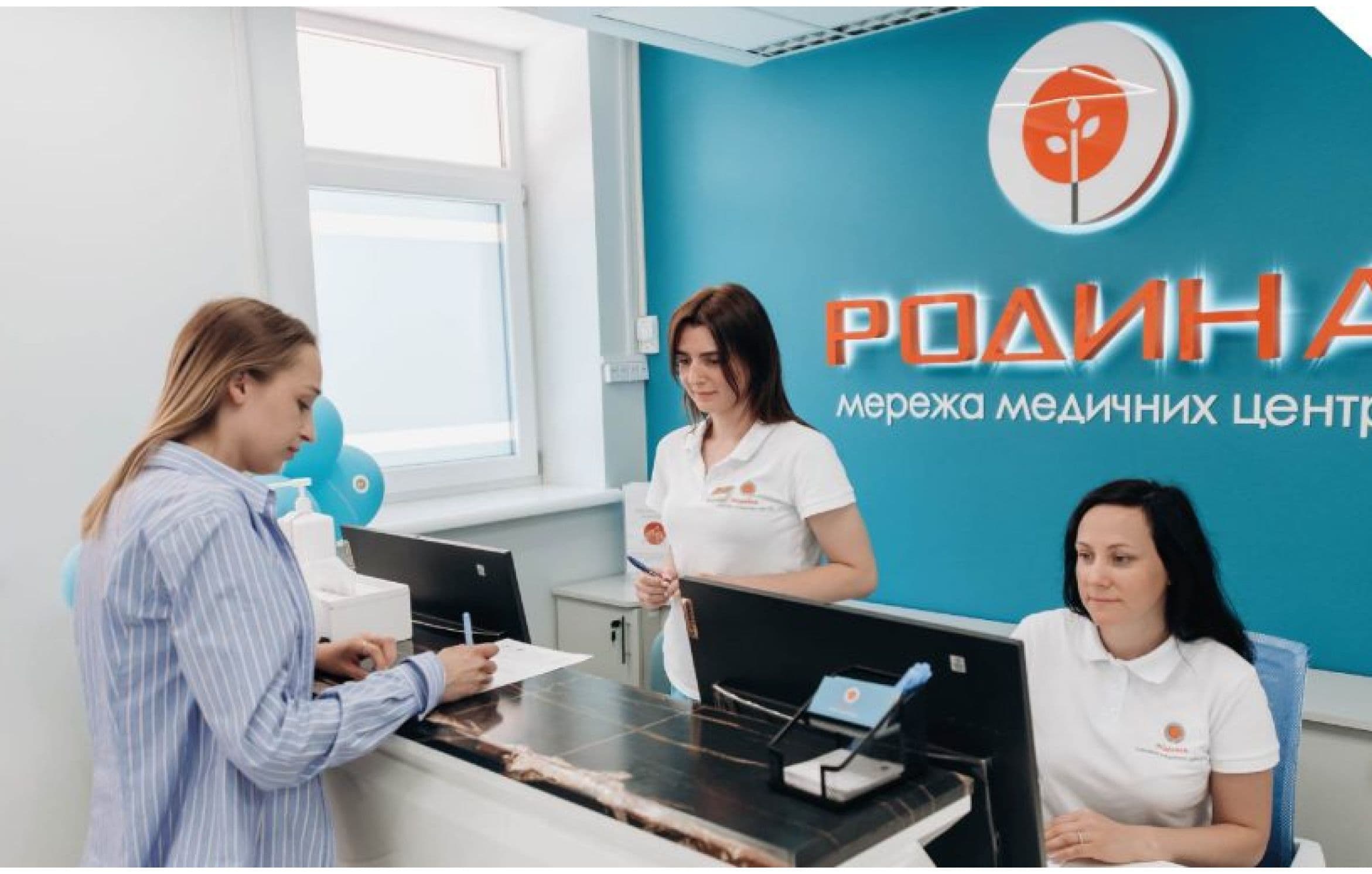 смм для бізнесу