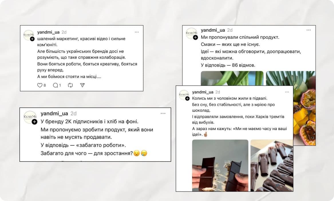 маркетинг