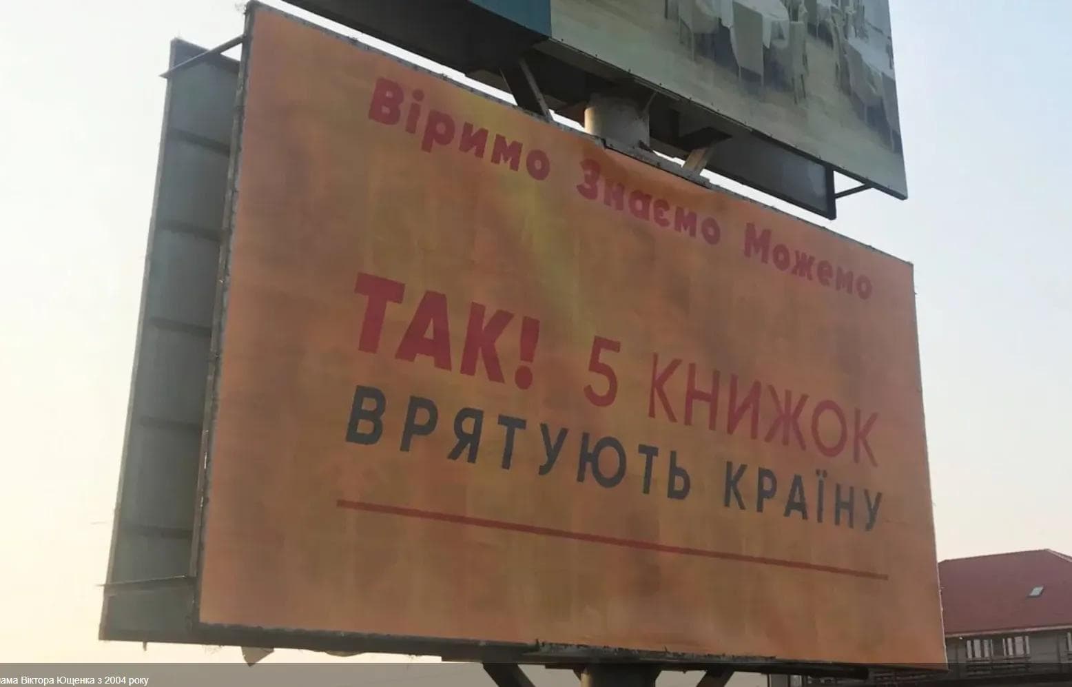 маркетинг 2024