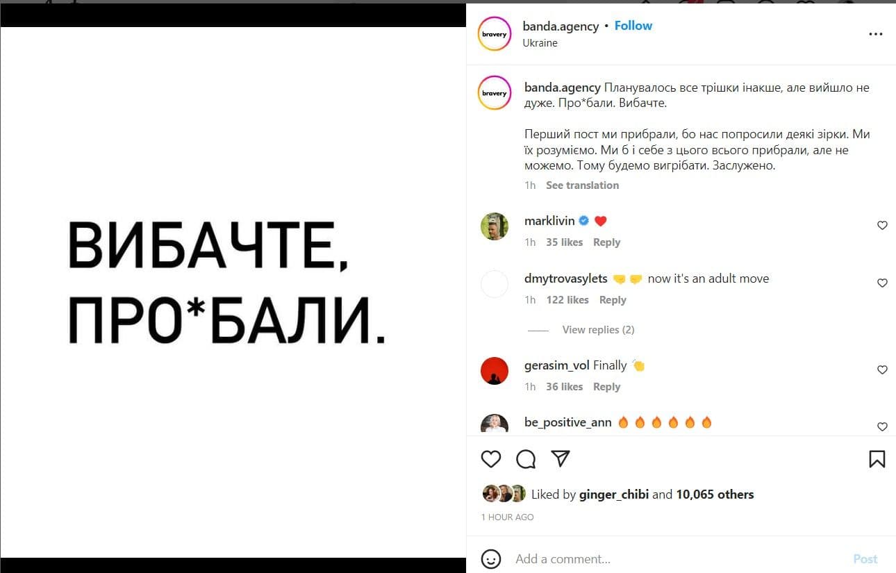 ant media статті