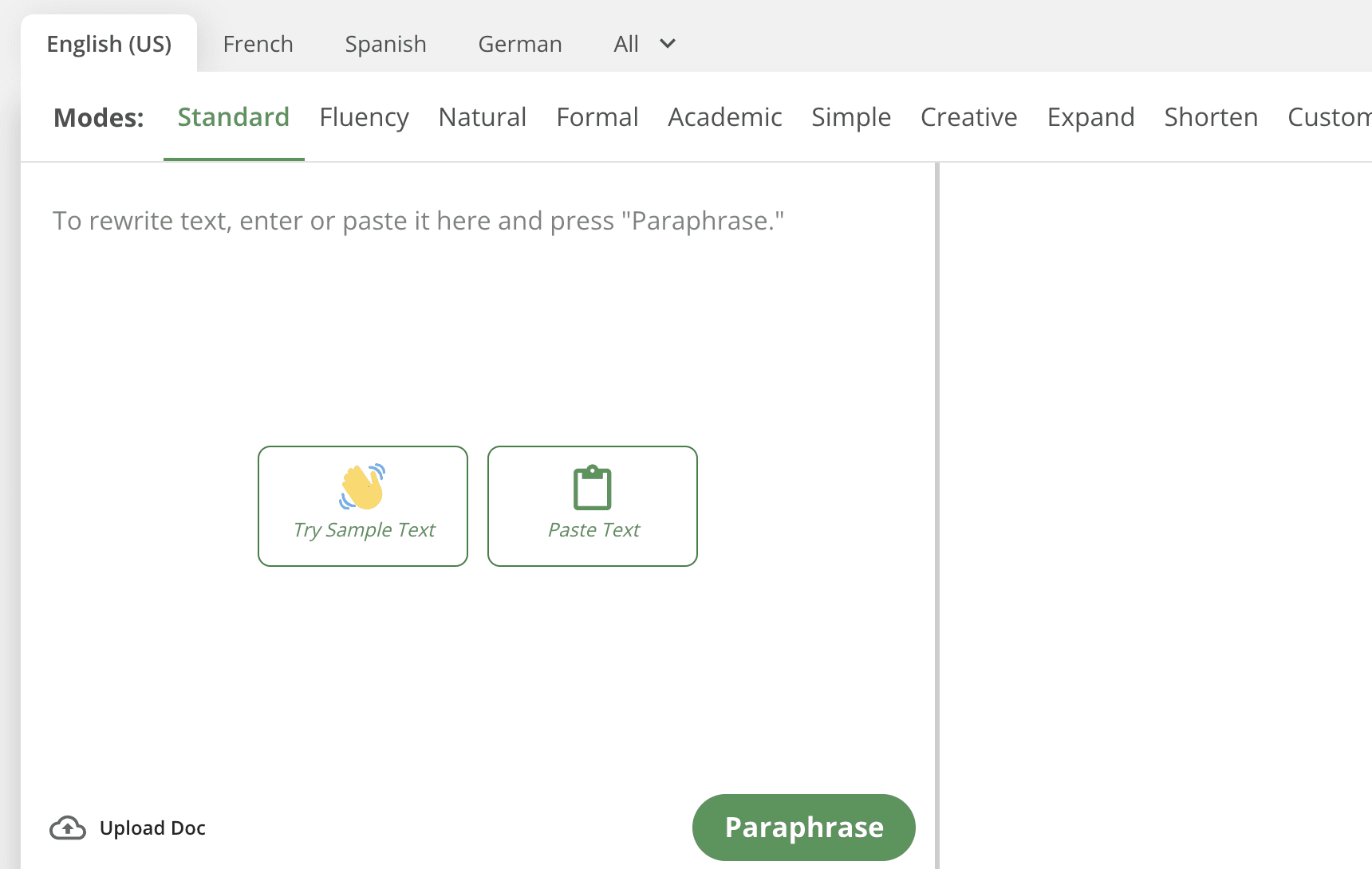 перефразувати текст