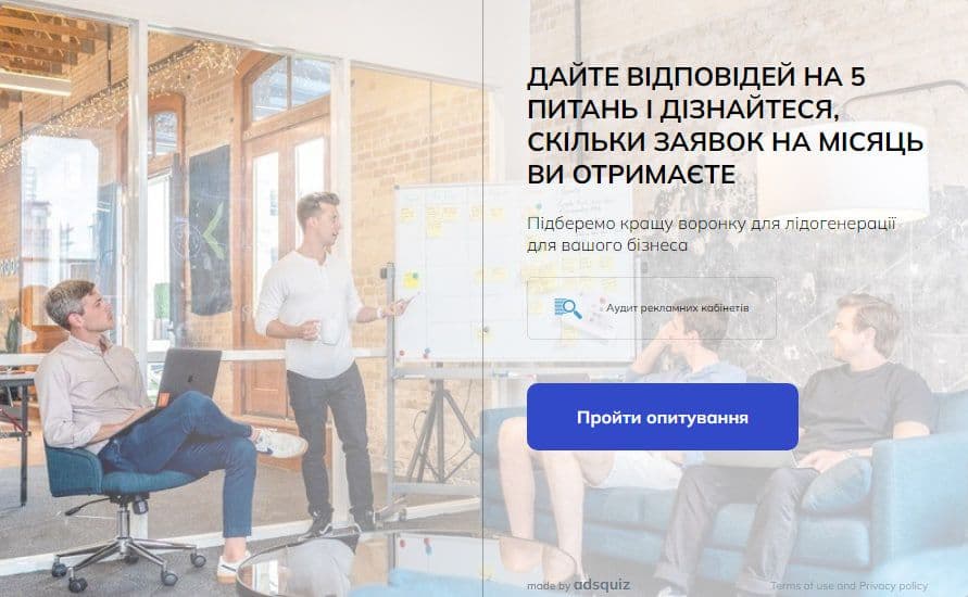 бізнес 2024