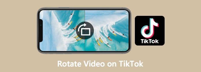 тік ток оновлення