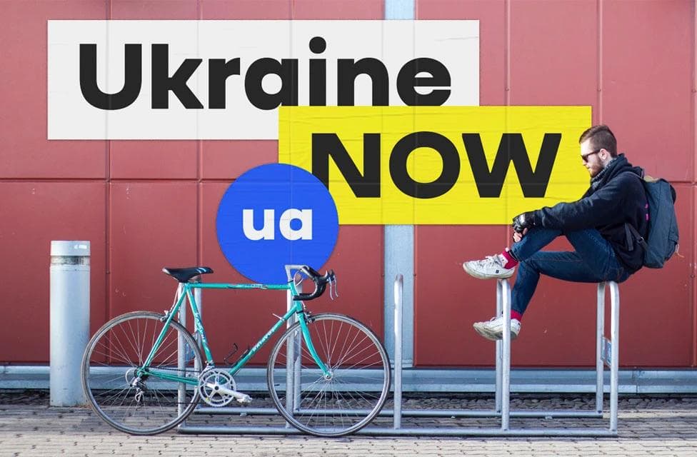 брендинг