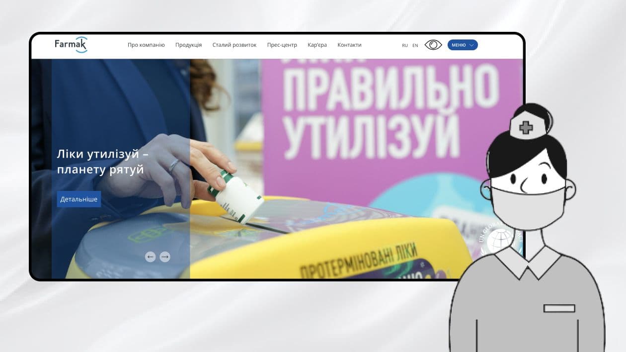 архетип бренду це